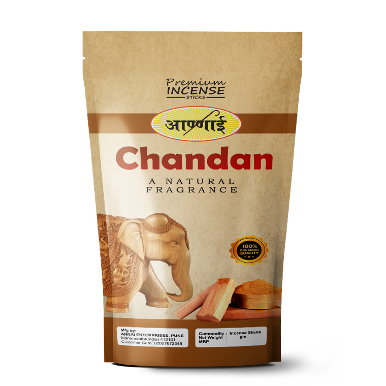 Chandan zipper pack