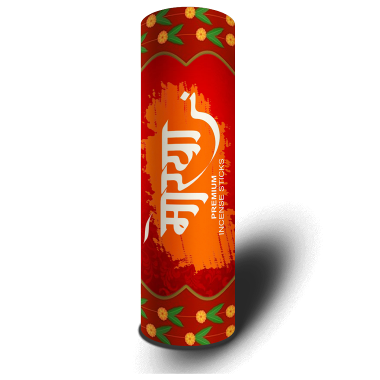 Morya muttha pack