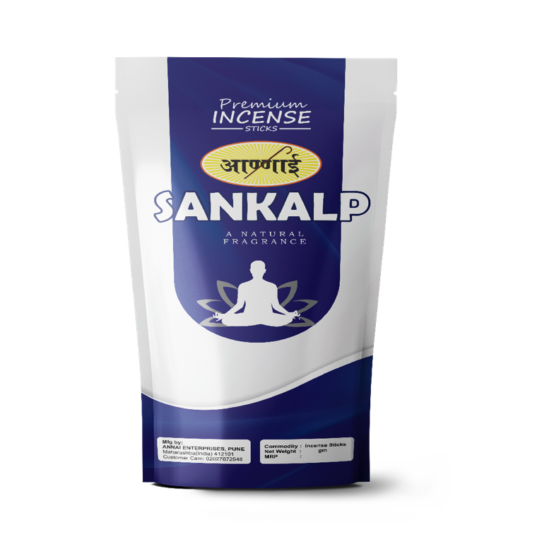 Sankalp zipper incense pack